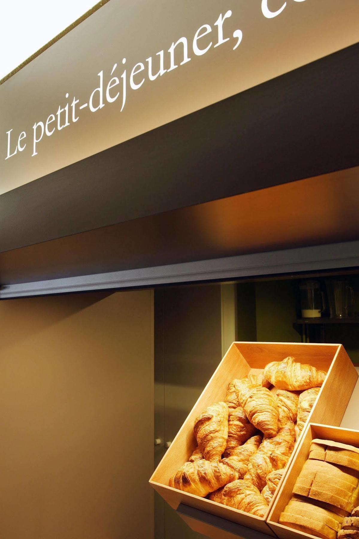 B&B Hotel Nantes Parc Expos La Chapelle ภายนอก รูปภาพ